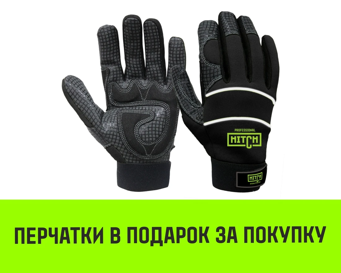 Тележка для ручных талей с цепным приводом HITCH TR200, 5 т, 9 м
