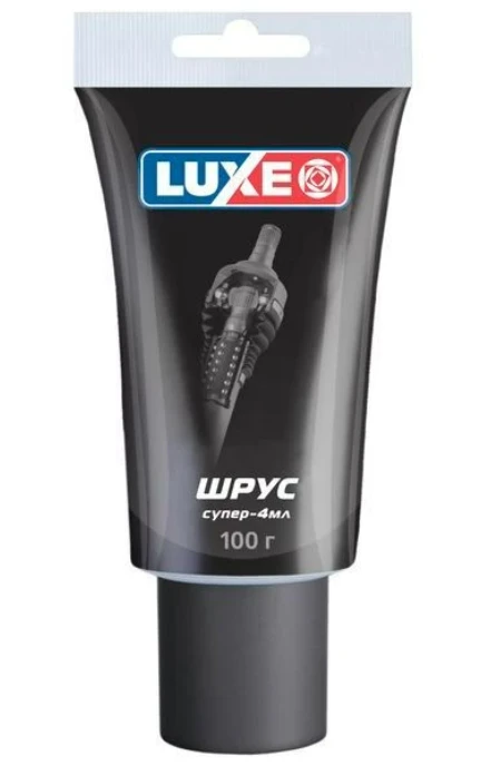 Смазка ШРУС-4МЛ LUXOIL 100гр