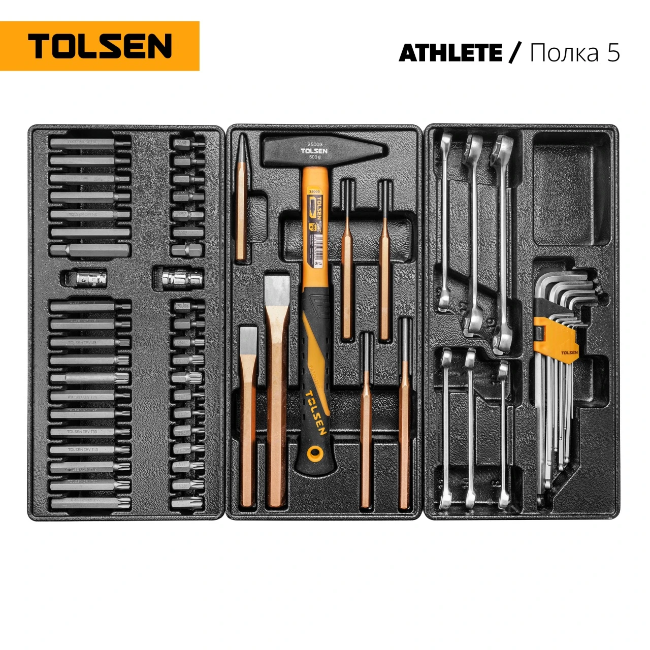 TOLSEN Набор инструментов "ATHLETE" в черной тележке, 189 предметов