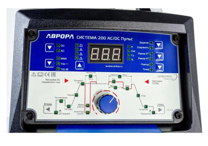 АВРОРА Аппарат аргонодуговой сварки Система 200 AC/DC ПУЛЬС второго поколения