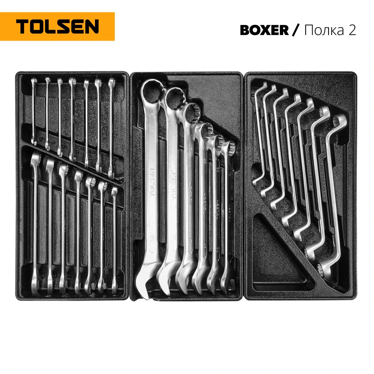 TOLSEN Набор инструментов "BOXER" в черной тележке, 157 предметов