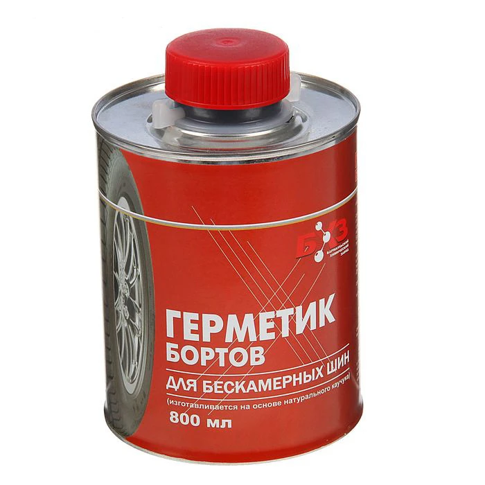 БХЗ Герметик бортов для бескамерных шин 800 мл с кистью
