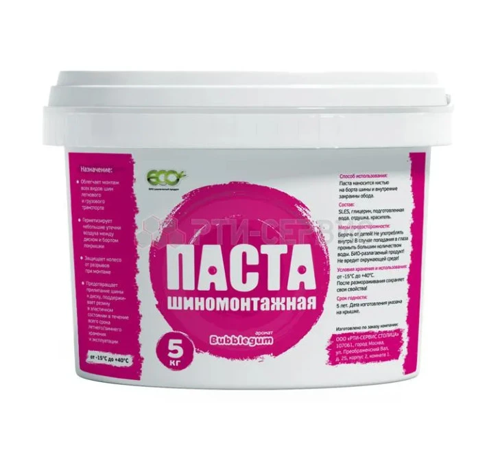 РТИ Сервис Паста шиномонтажная, 5 кг