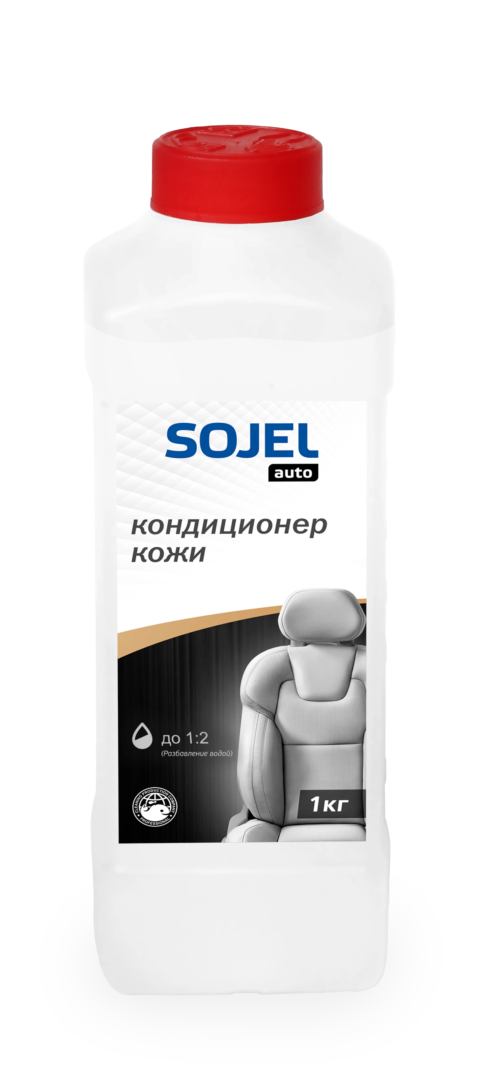 SOJEL Кондиционер для кожи "КОНДИЦИОНЕР" 1 кг