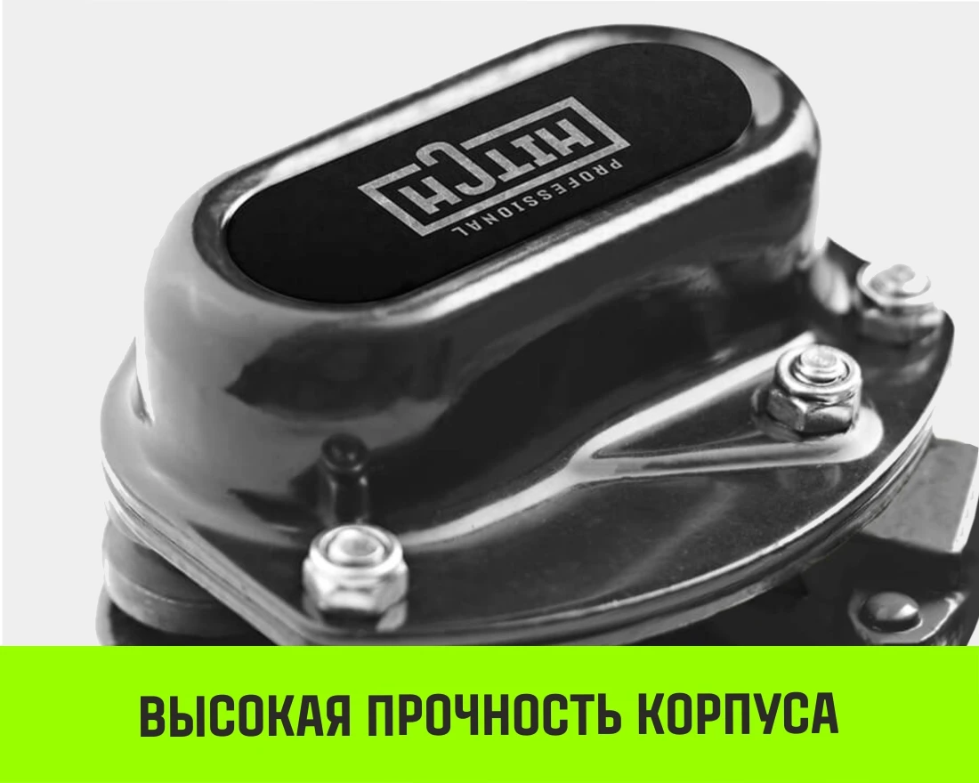 Таль ручная цепная HITCH CH200-G, 0.5 т, 9 м. Гальваническая цепь