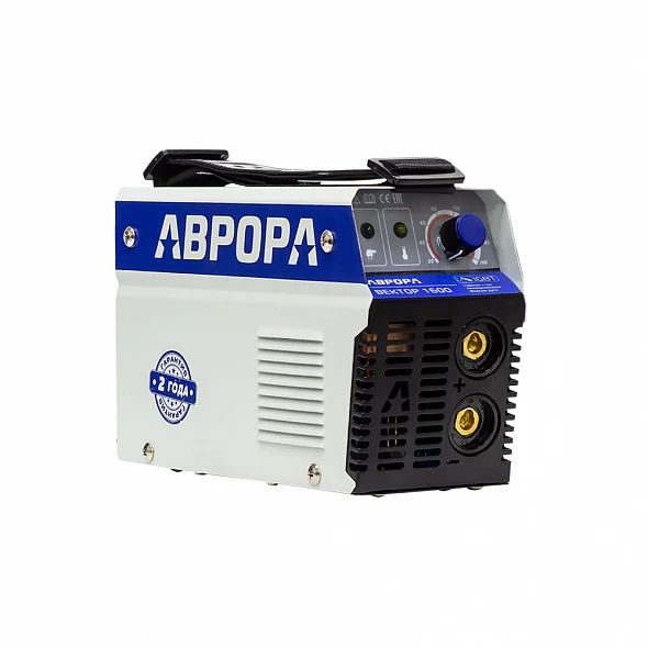 АВРОРА Сварочный инвертор Вектор 1600