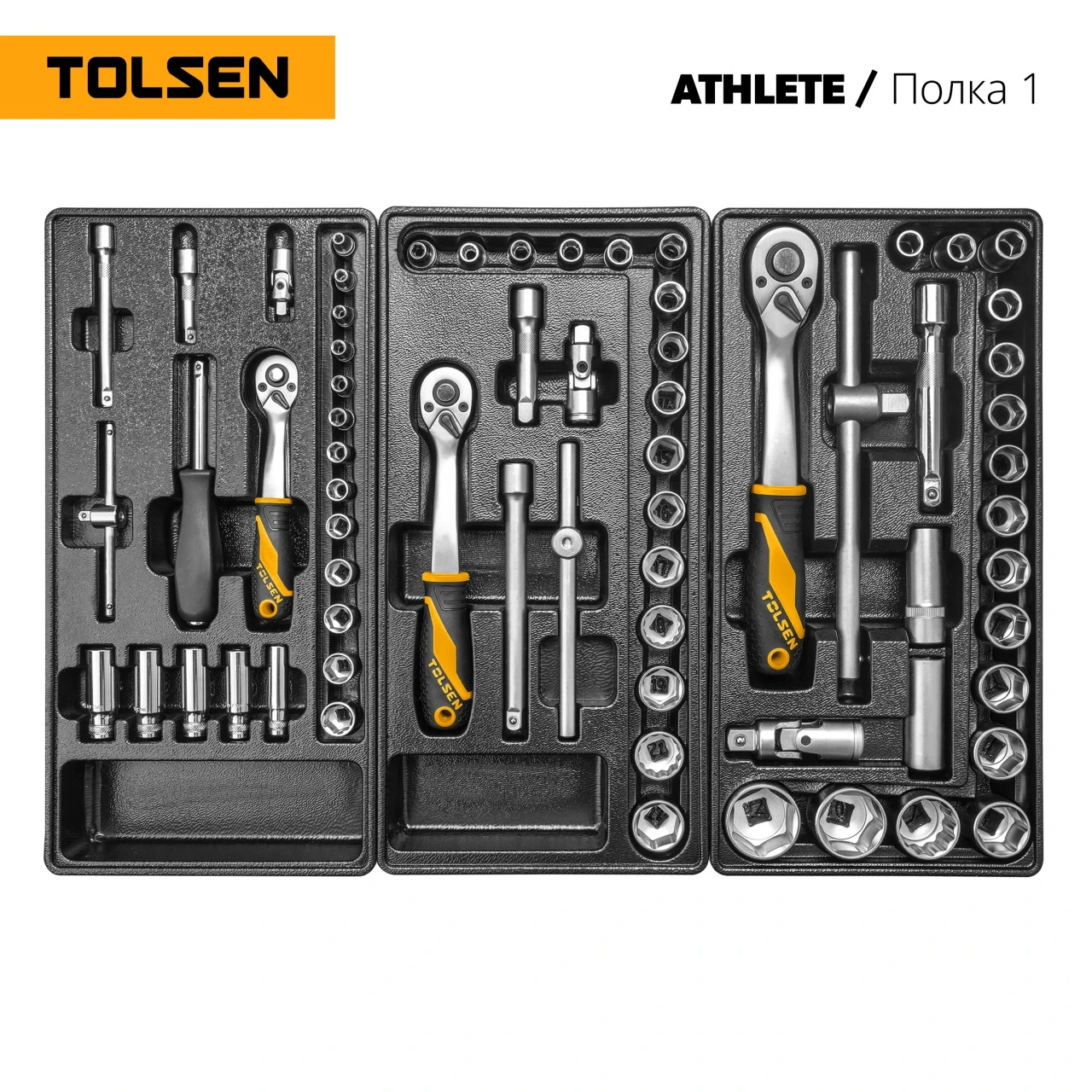 TOLSEN Набор инструментов "ATHLETE" в черной тележке, 189 предметов