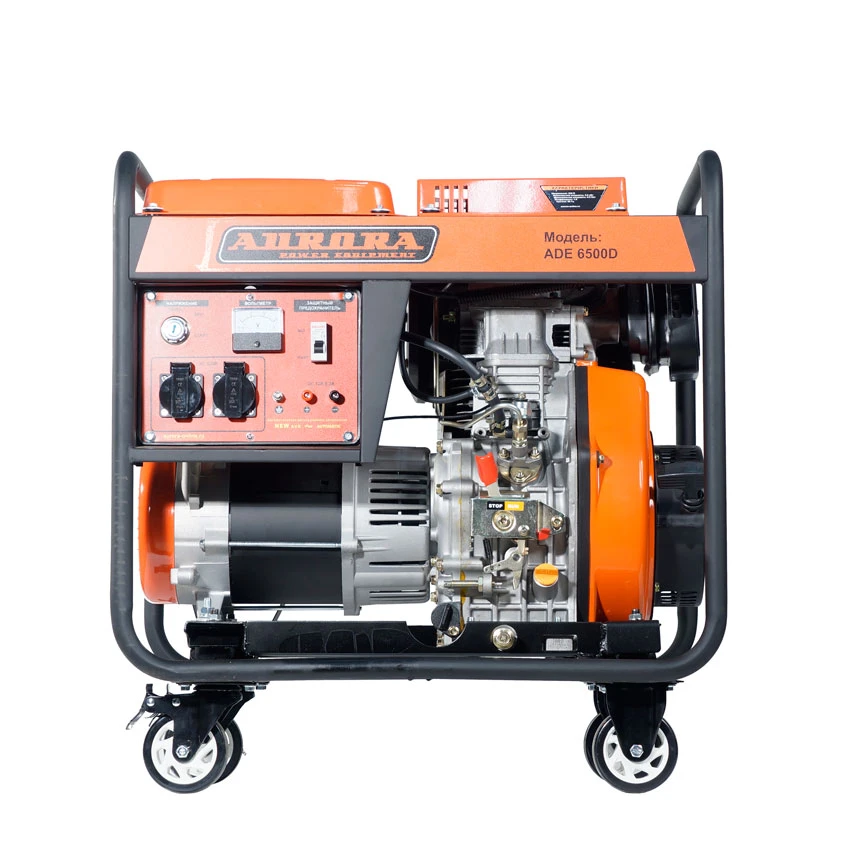 AURORA Генератор дизельный ADE 6500 D (мах 5,5кВт, 220В)