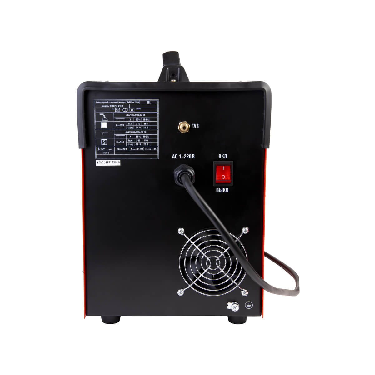 Сварочный аппарат Weld Pro 210M