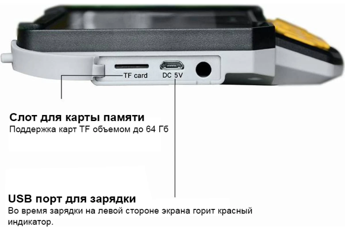 iCartool Видеоэндоскоп промышленный, 4.3", 1Мп, 2 камеры, 1280х720, 1м, 5.5 мм сменный зонд