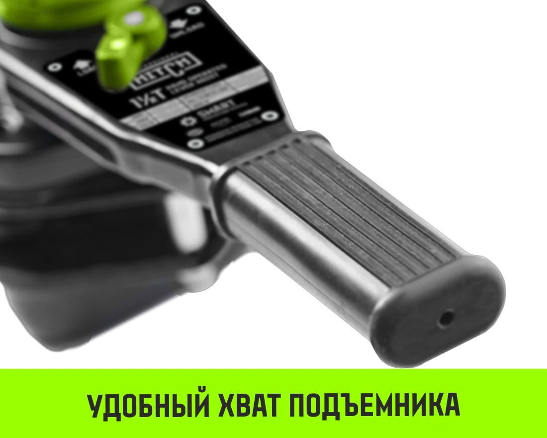 Таль ручная рычажная HITCH LH200-G, 1 т, 3 м. Гальваническая цепь