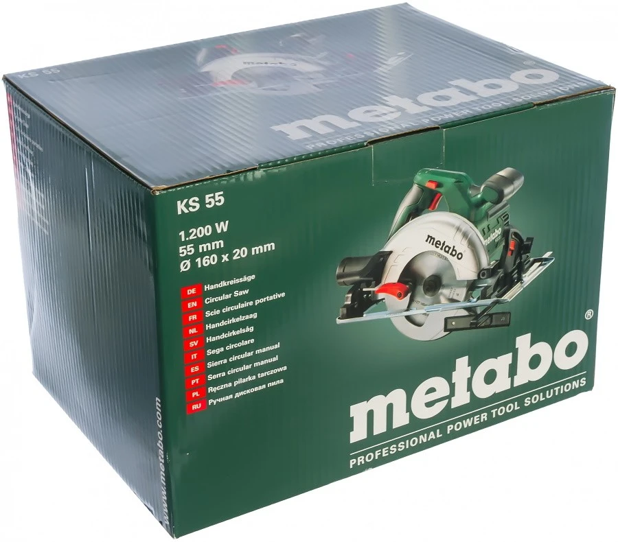 Metabo Циркулярная пила KS 55