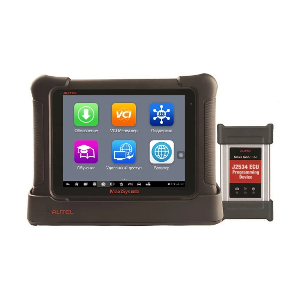 Сканер диагностический Autel MaxiSys Elite, российская версия