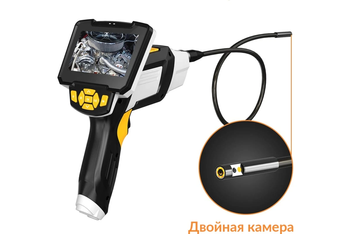 iCartool Видеоэндоскоп промышленный, 4.3", 1Мп, 2 камеры, 1280х720, 1м, 5.5 мм сменный зонд