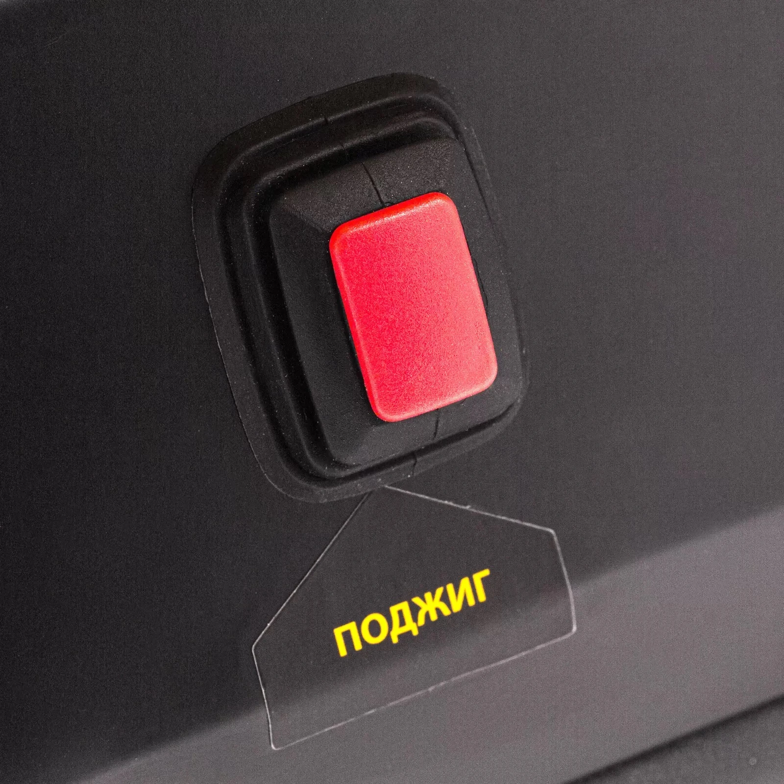 Denzel Дизельная тепловая пушка DHG-10, 10 кВт, 300 м3/ч, прямой нагрев